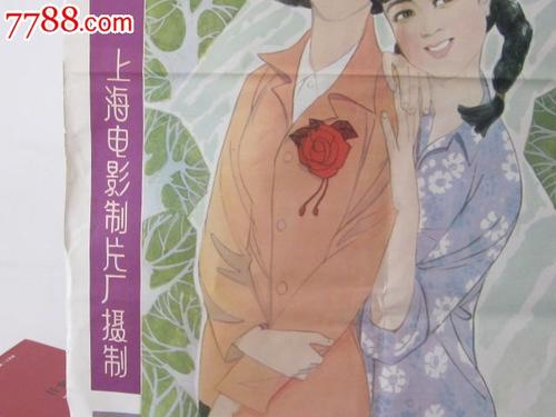建设银行支票怎么买到